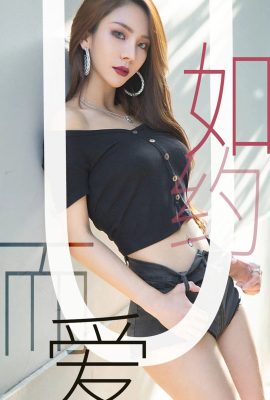 (Ugirls Yuguo.com) Album Love Youwu 2019.06.13 No.1485 Juicy xiaoxiao Tình yêu như đã hứa (35P)