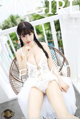 (MyGirl Beauty Gallery Series) 2019.06.06 Vol.360 Flower Zhu Ker Ảnh gợi cảm (60P)