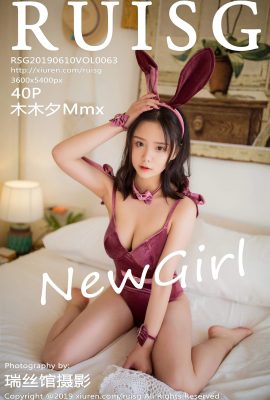 (RUISG Ruisi Pavilion Series) 2019.06.10 Vol.063 Mu Mu Xi Mmx Ảnh gợi cảm (41P)