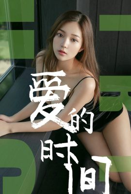 (Ugirls Youguo) Album Yêu Youwu 2019.06.22 No.1494 Thời Gian Yêu Chậm (35P)