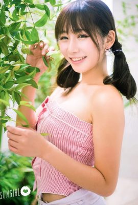 (SUNGIRL Sunshine Baby) SỐ 024 Nụ cười truyền nhiễm! Jiji Shacy (56P)