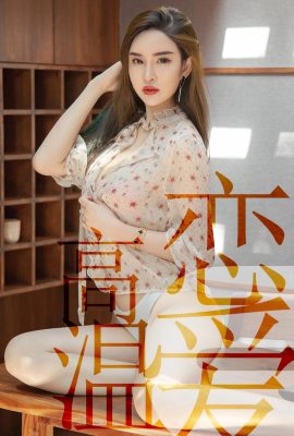 (Ugirls Youguo) Album Love Youwu 2019.07.05 No.1507 Tình yêu nhiệt độ cao của Lin Yihan (35P)