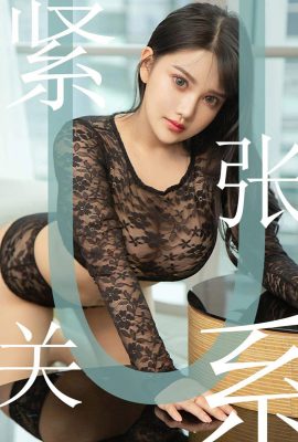 (Ugirls Yuguo) Album Love Youwu 2019.07.20 No.1522 Mối quan hệ căng thẳng của cô bé Yuna (35P)