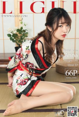 (Ligui Ligui) 2019.07.26 Anna và chị gái “Tight Bound Lillian” (67P)