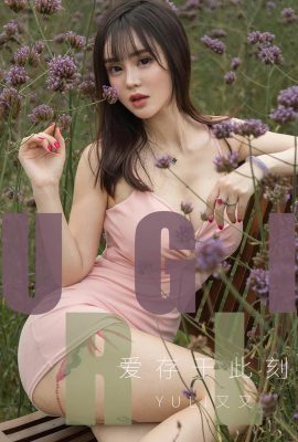 (Ugirls Yuguo) Album Love Youwu 2019.07.27 No.1529 Yuki lại yêu thích tồn tại vào thời điểm này (35P)