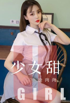 (Ugirls Youguo) Album Love Youwu 2019.08.01 No.1534 Xu Rourou Girl Sweet (35P)