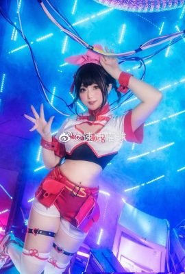 Kizunai@Quả bóng mèo đông lạnh nhanh (8P)