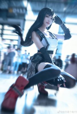 Final Fantasy 7 Tifa Lockhart@Red Moon là một kẻ cuồng phim kéo (Lễ hội mùa hè Moon Evil 2020) (10P)