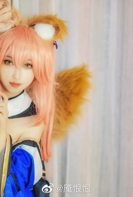 FGO Tamamo Mae Ippo/initial@cơn ác mộng ghét(9P)