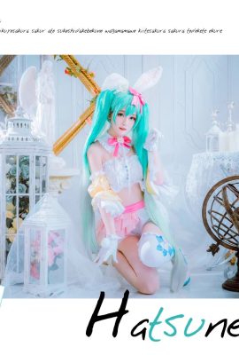 Thỏ Hatsune