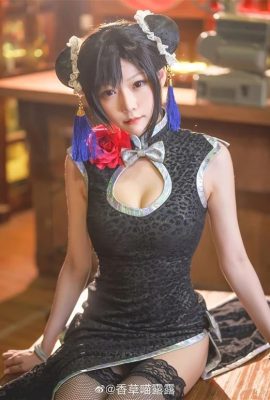 Cosplay “Final Fantasy 7 Remake” Tifa Cheongsam (CN: Vanilla Meow Lulu) (10P)