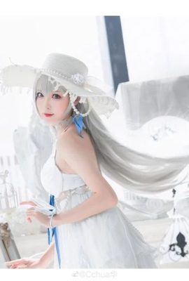 “Thành phố vĩnh cửu 7 ngày” Minamoto Chiyuki Cosplay gợi cảm (CN: Nangong) (16P)