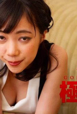 (Yui Minami) Gangbang nhiều người của một cô gái điên rồ (50P)