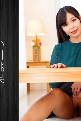 (Ogawa Momoko) Người phụ nữ trưởng thành ngực lớn trêu chọc người đàn ông bên cạnh (60P)