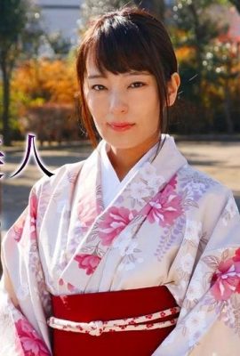 (Yukari Ayaka) kimono của Sokoshitazo (45P)