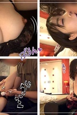 (GIF) Sinh viên đại học trí tuệ Mao Watanabe và video sex say rượu (13P)