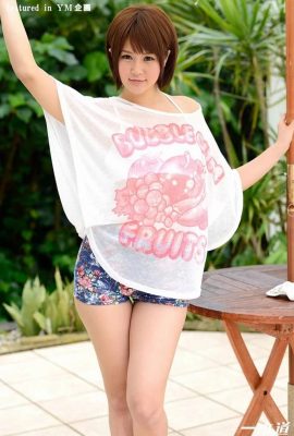 (Tachibana さや) Đón hot girl tóc ngắn trên bãi biển và quan hệ tình dục (55P)