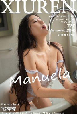 (Xiuren 秀人网 series) 2019.08.01 No.1590 Manuela Maruna Ảnh gợi cảm (79P)