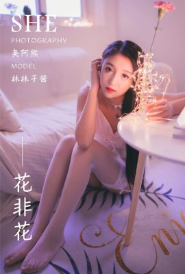 (YALAYI YALAYI) 2019.01.18 No.170 Hua Fei Hua Lin Lin Zi Jiang (47P)