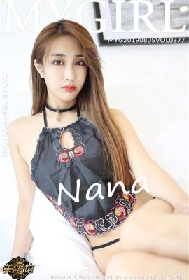 (MyGirl Beauty Gallery Series) 2019.08.05 Vol.377 Nami Nana Ảnh gợi cảm (45P)