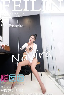 (FEILIN嗲囡囡 Series) 2019.06.12 VOL.194 Zhang Erye Navira Ảnh gợi cảm (47P)