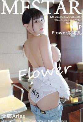 (MFStar Model Academy Series) 2019.08.12 VOL.207 Ảnh gợi cảm của Hoa Zhu Ker (59P)