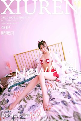 (Xiuren 秀人网 series) 2019.08.12 No.1610 Ảnh gợi cảm Qiu Shubei (41P)