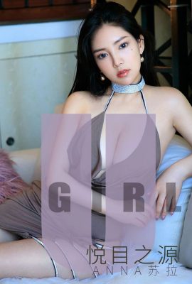 (Ugirls Love Beauty) Số 2019 Số 1566 Anna Sula, Nguồn Niềm Vui (35P)