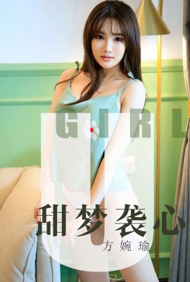 (Ugirls Love Beautiful Things) Số 2019 số 1567 Sweet Dreams Hit the Heart của Fang Wanxiao (35P)