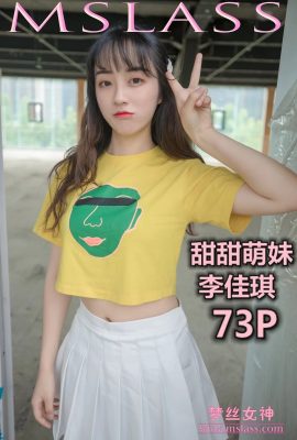 (MSLASS) Nữ thần lụa trong mơ Li Jiaqi Cô gái dễ thương đáng yêu (98P)