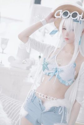 Zhanshuang Pamish Lucia·Crimson Abyss@Pinyin Pinyingying (Nấm Kugou·Lễ hội âm nhạc hoạt hình đom đóm) (9P)