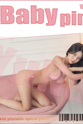 (Yuna) Các hot girl Hàn Quốc đều rất ác trong mọi tư thế! Ảnh ngực đẹp gây sốt (29P)