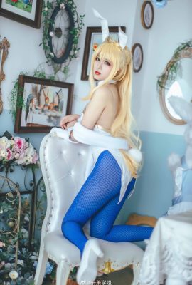 FGO Artoria Pendragon Bunny Girl@Xuan Xiao Chị cao cấp: – (10P)