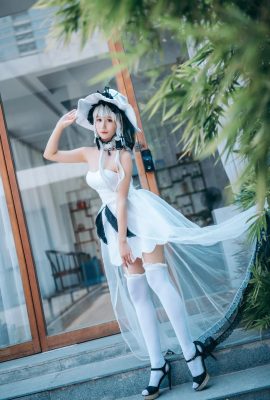 Azur Lane Glory @Vv Giáo sư (9P)