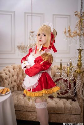 FATE Nero Claudius Fanfic Maid@Cô Gái Nghiện Inte Bạch Lang Giang (9P)