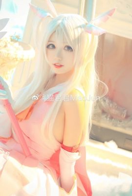 Fate/kaleid lót Magical Girl☆Illya Illya@猫君君MaoJun (9P)