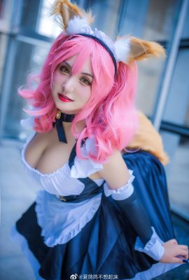 FGO Tamamo Mae Maid@chim bồ câu mùa hè không muốn dậy (Lễ hội trò chơi hoạt hình đom đóm) (8P)