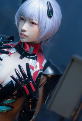 Bạn 1 Ayanami Rei