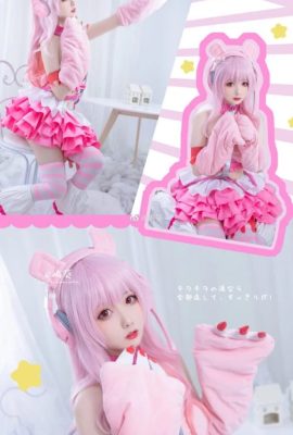 Super Sony Pink Cute Bear cos Tai nghe Lucky Pink cn Shima Aoi (9P)