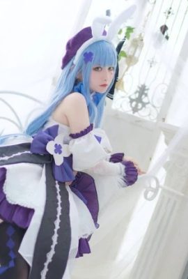 Girls Frontline HK416 Hoshi no Hotaru váy cos cn hạt dưa hấu_Suikako (9P)