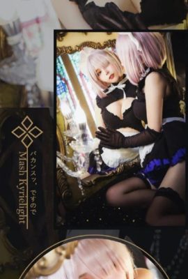 Fate/GrandOrder Nun Ma cos ngọt ngào và cảm động cn Rinzi (8P)