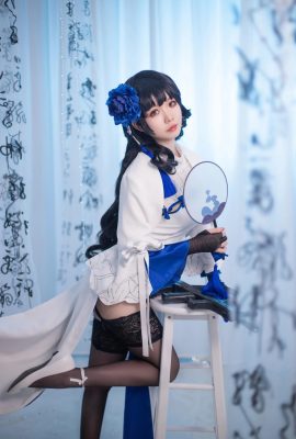 [Girls' Frontline]Cosplay Girls' Frontline Type 95 (CN: salome) (17P)