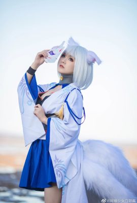 Azur Lane Kaga@Cô gái nghiện Inte Bailangjiang (9P)