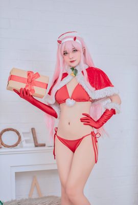 Cosplay khỏa thân Azami San (26P)