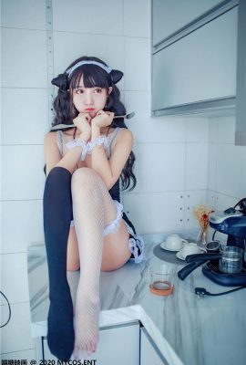 Phim Đường Meow VOL.157 Cô hầu gái quỷ nhỏ