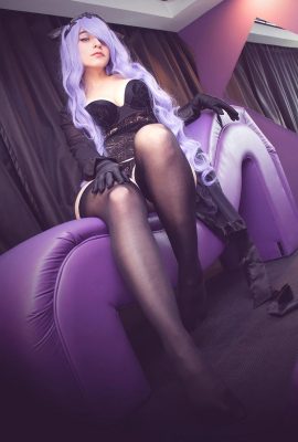 Này Shika – Camilla (Fire Emblem)