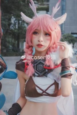 Vua vinh quang Yao @coser Silly Meow (12P)