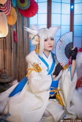 Azur Lane Kaga kimono White Fox Kamasa@Cô gái nghiện Inte Bailangjiang (9P)