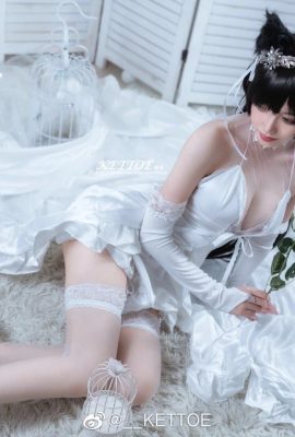 Lời thề của Azur Lane Atago White Flower @__KETTOE (9P)