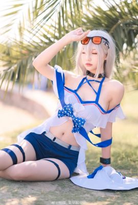 Arknights Skadi Swim@成猫_Dậy sớm và đi ngủ sớm (10P)